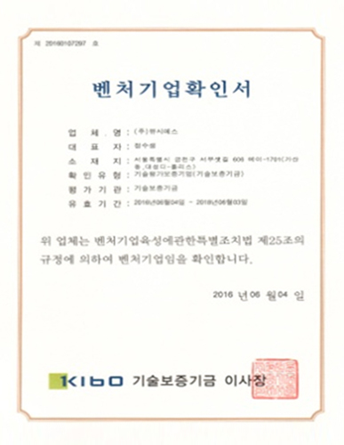 ��ó���Ȯ�μ�